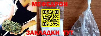 гашишное масло Гагарин