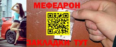амфетамин Гатчина