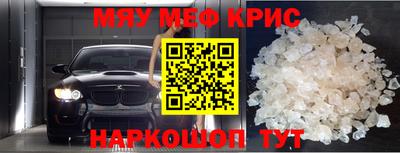амфетамин Гатчина