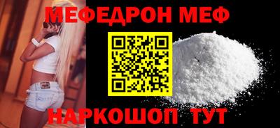 амфетамин Гатчина