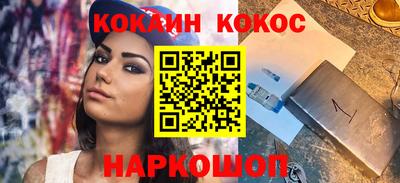 гашишное масло Гагарин
