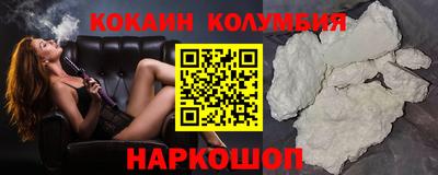 гашишное масло Гагарин