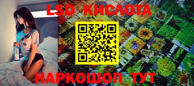 гашишное масло Гагарин