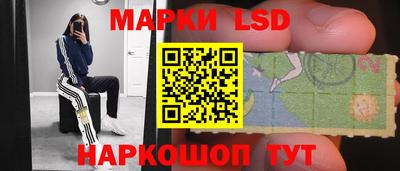 гашишное масло Гагарин