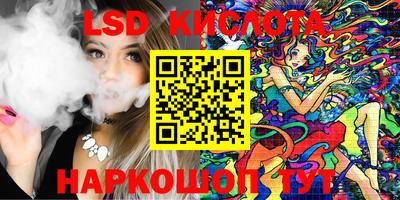 амфетамин Гатчина