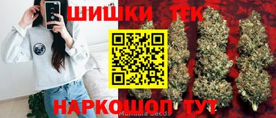 бутират Гай