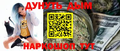 амфетамин Гатчина