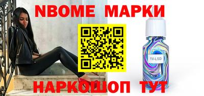 гашишное масло Гагарин