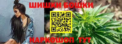 МДМА Славгород