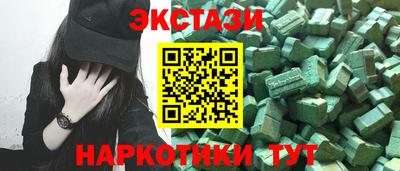 гашишное масло Гагарин