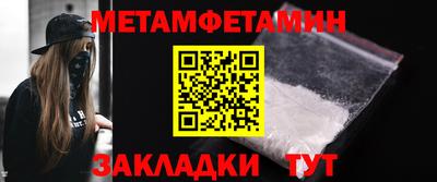 гашишное масло Гагарин