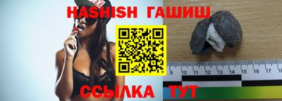 амфетамин Гатчина