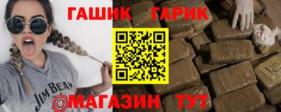 амфетамин Гатчина