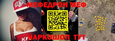 гашишное масло Гагарин
