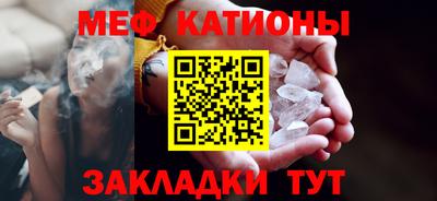 бутират Гай