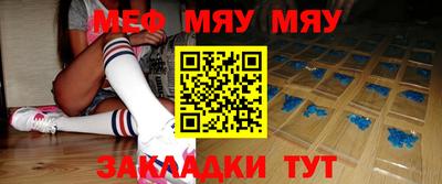 гашишное масло Гагарин
