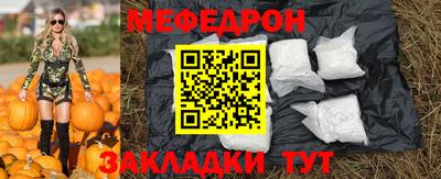 амфетамин Гатчина