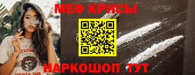 амфетамин Гатчина