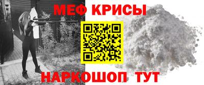 амфетамин Гатчина