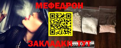 амфетамин Гатчина