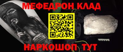 гашишное масло Гагарин