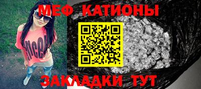 амфетамин Гатчина