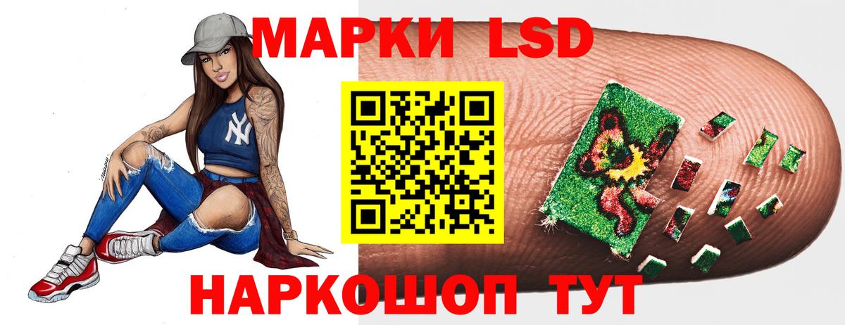Cocaine Осинники