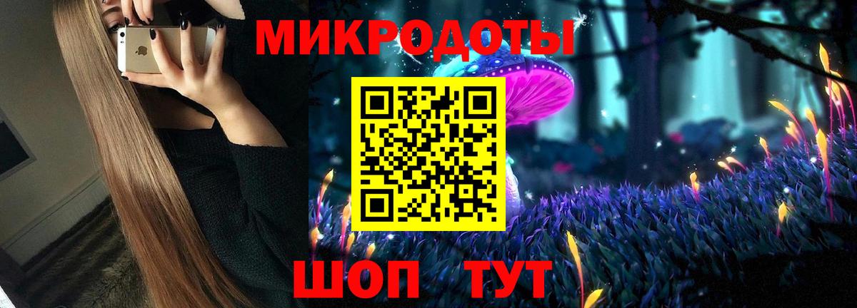 МДМА  Осинники  Кокаин  Alpha-PVP СОЛЬ   Вход с VPN  Мефедрон   Cocaine 